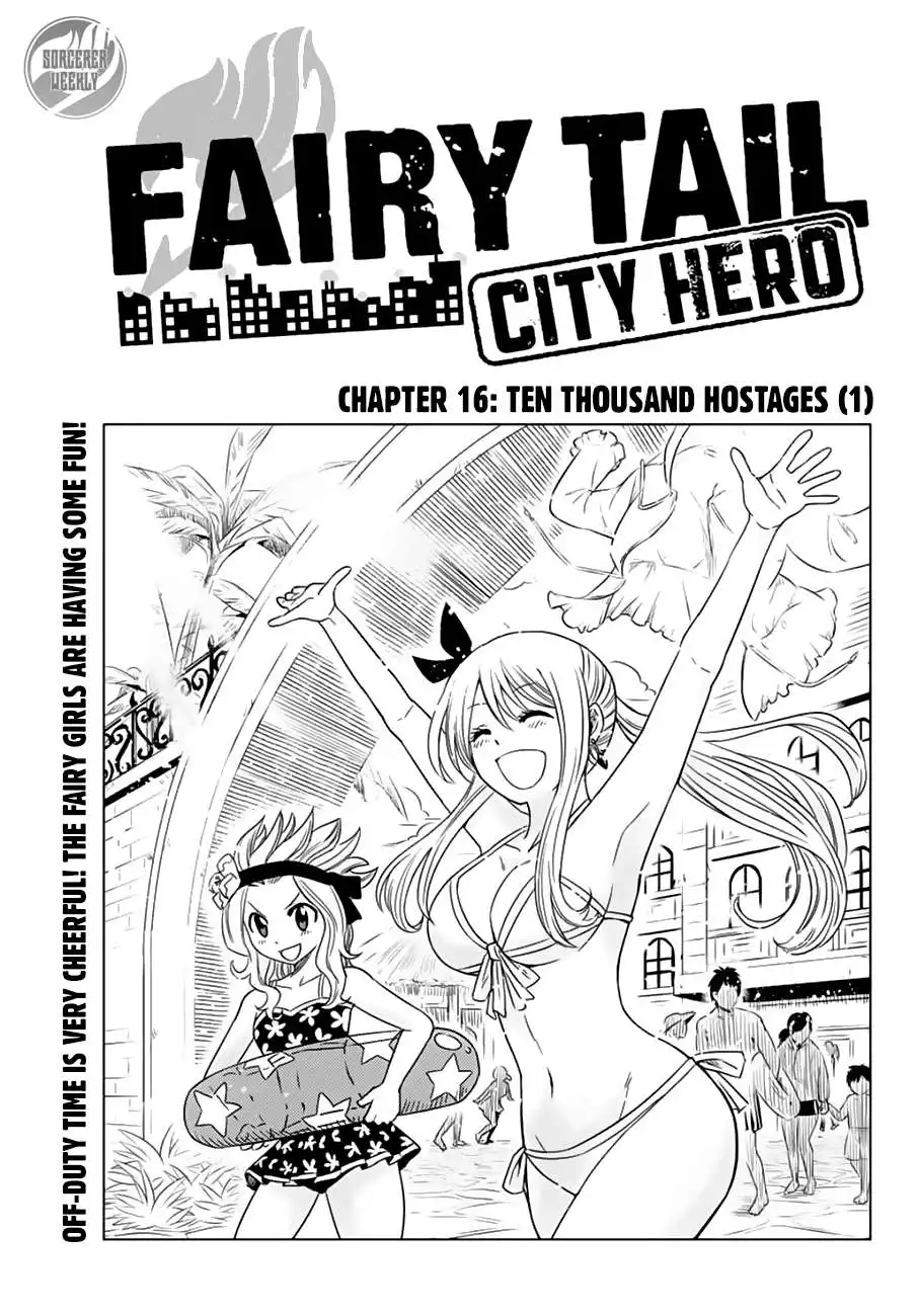 Fairy Tail City Hero Chapter 16 1